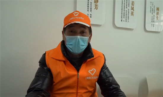 WDCM上傳圖片 WDCM上傳圖片