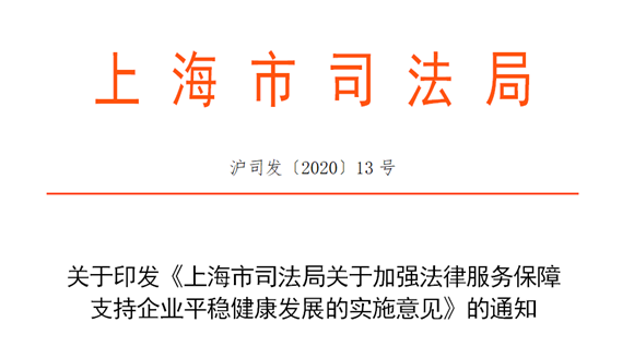 WDCM上傳圖片 WDCM上傳圖片