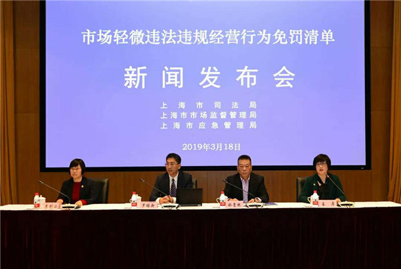 WDCM上傳圖片 WDCM上傳圖片