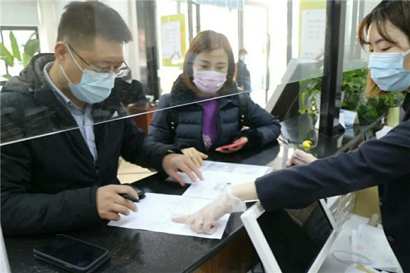 WDCM上傳圖片 WDCM上傳圖片