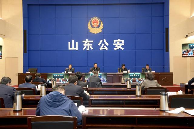剛剛,山東部署做好疫情防控和維護安全穩定工作