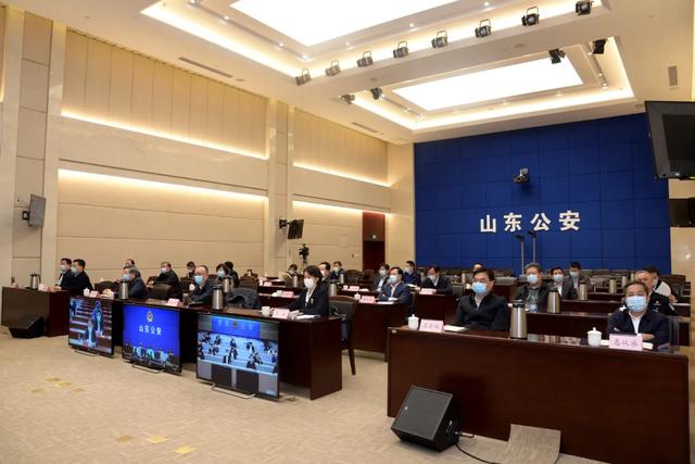 剛剛,山東部署做好疫情防控和維護安全穩定工作