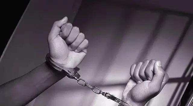 “逃亡”28年，疫情排查現(xiàn)“原形”，檢察機(jī)關(guān)批準(zhǔn)逮捕！